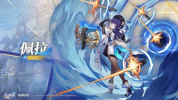 云星穹铁道云游戏手机版