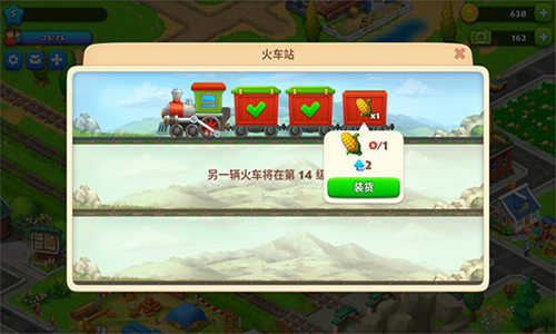梦想城镇正版