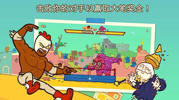 野牛复仇记2024