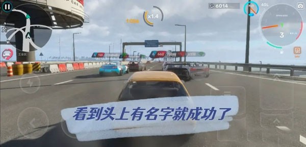 CarX Street中文版