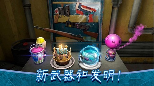 恐怖冰淇淋8圣诞节版本