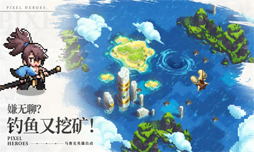 浮空秘境国服