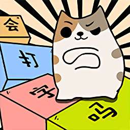 你会打字吗v1.0