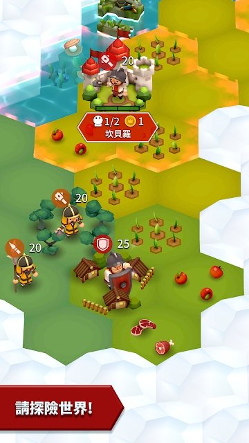 hexonia最新版