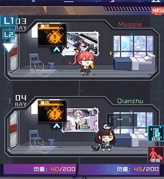魂器学院wiki