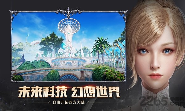 神谕幻想指趣版