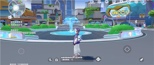 奥拉星2国际服