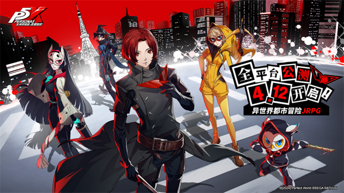 P5X