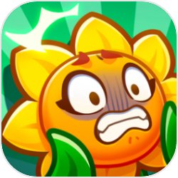 保卫向日葵