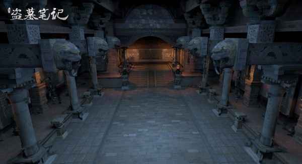 新盗墓笔记官方版