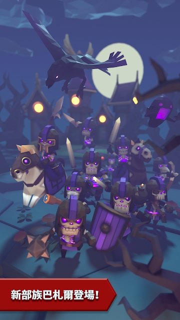 hexonia最新版