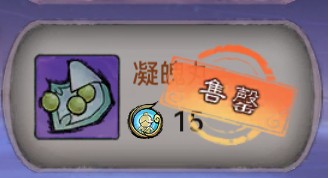 最强祖师