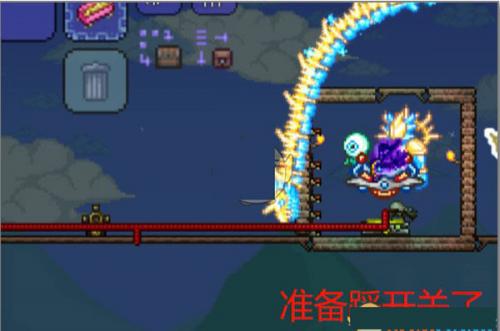 泰拉瑞亚1.5.3中文版