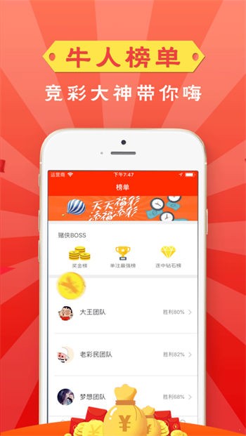 天彩网328cc开奖结果查询今日