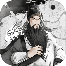 跳跳三国手机版