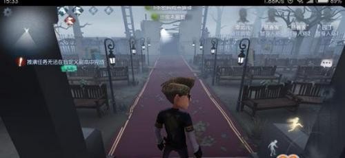 第五人格测试服