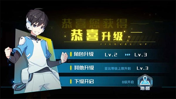 奥拉星4399版