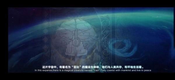 奥拉星4399版