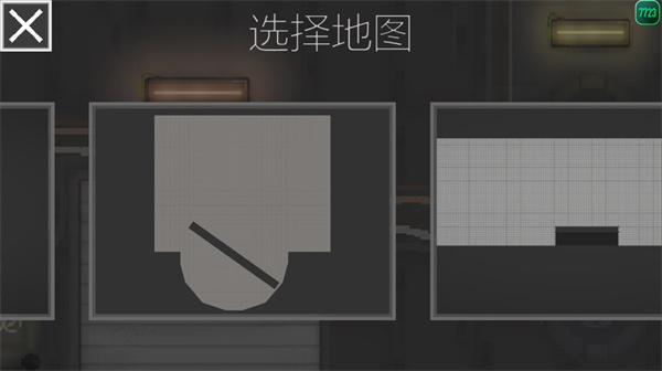 甜瓜游乐场7723模组汉化版