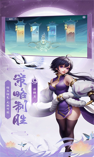 少年仙界传旧版本