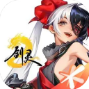 剑灵2手机版