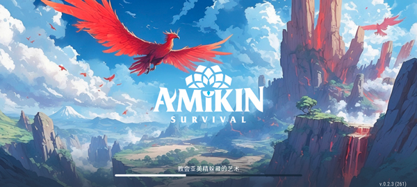 小精灵生存内置菜单版