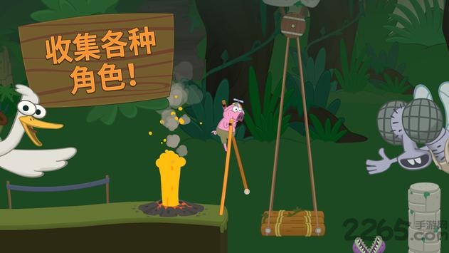 行走大师万圣节版本