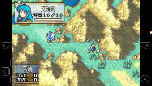 圣魔之光石
