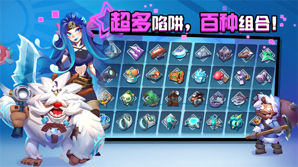 糖果灾难中文版