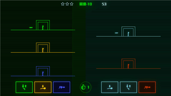 脑裂app