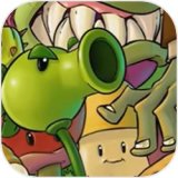 植物大战僵尸抽卡版7723