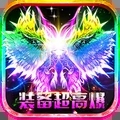 混沌天体