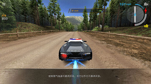 极品飞车14重制版