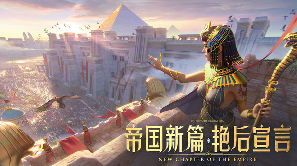 万乘之国v1.0