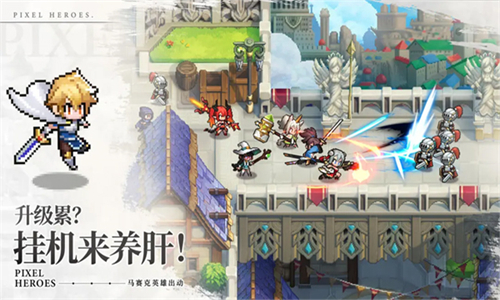 浮空秘境国服