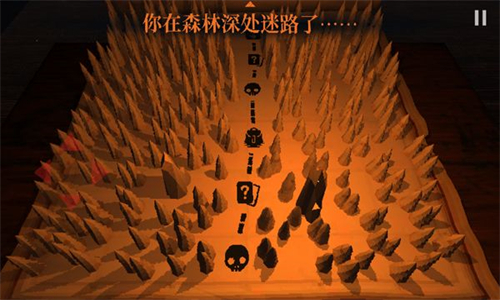 邪恶冥刻