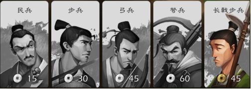 逐鹿手游