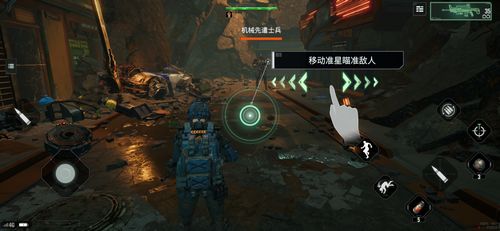 破碎之地测试版