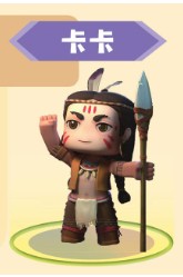 迷你世界旧版