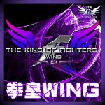 拳皇wing手机版