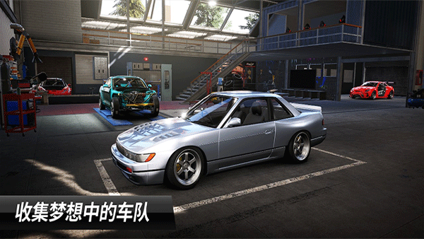 CarX漂移赛车3正版