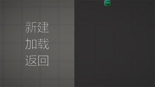 甜瓜游乐场Playmods