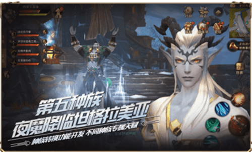 万王之王