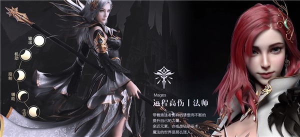新神魔大陆折扣版