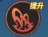 航海王热血航线魅族版