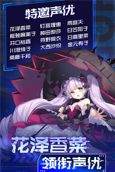 魂器学院wiki