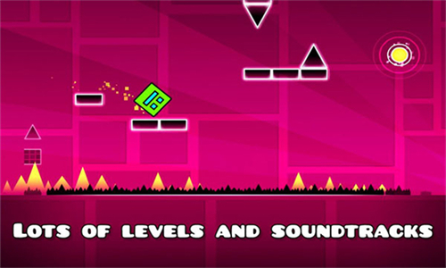 几何冲刺中文版
