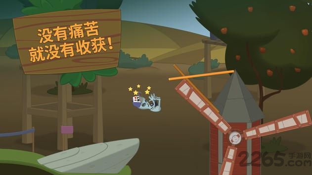 行走大师万圣节版本