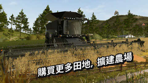 模拟农场22中文版