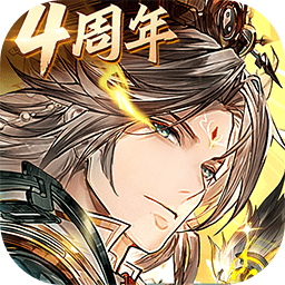 三国志幻想大陆灵犀版